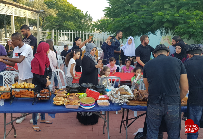 מרכז יום לחרשים, כפר קאסם