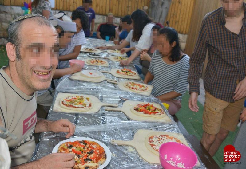 בית אביב, ירושלים
