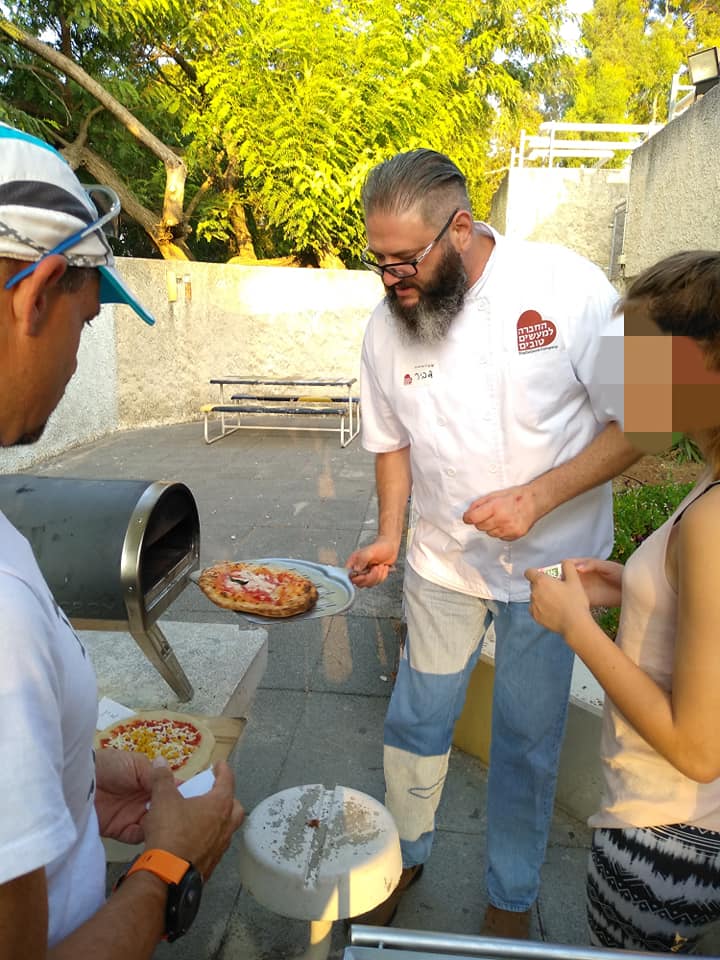 פיצה במחלקת הנוער במרכז לבריאות הנפש