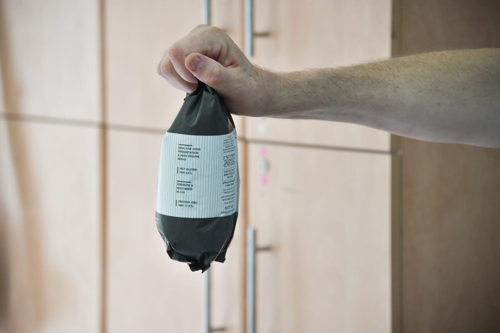 סדנת פיצה לקבוצת נכי צה"ל בירושלים