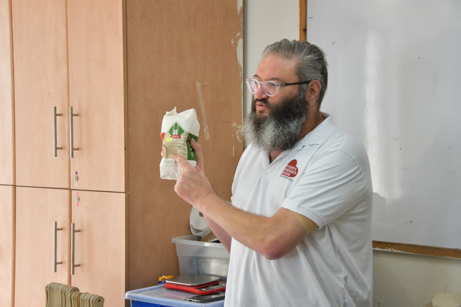 סדנת פיצה לקבוצת נכי צה"ל בירושלים