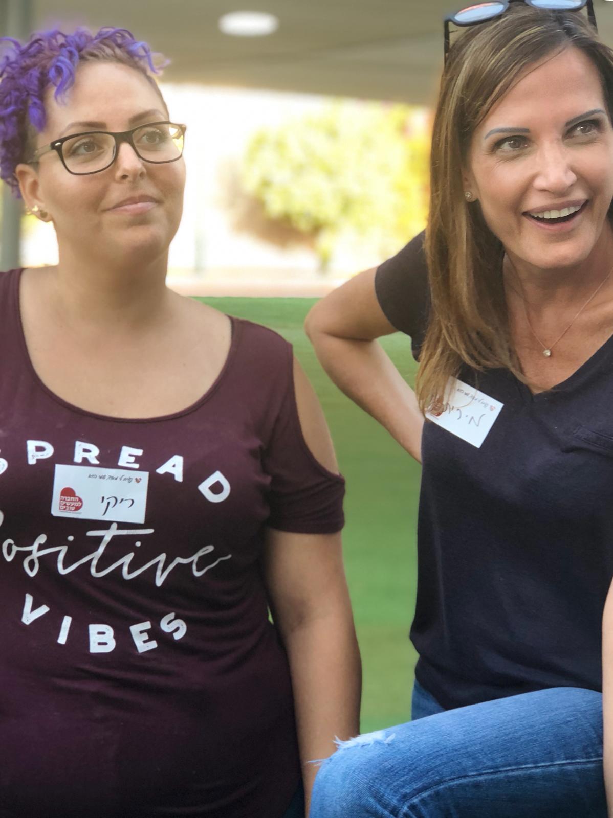 פיצה עם צעירים אוטיסטים בכפר עופרים