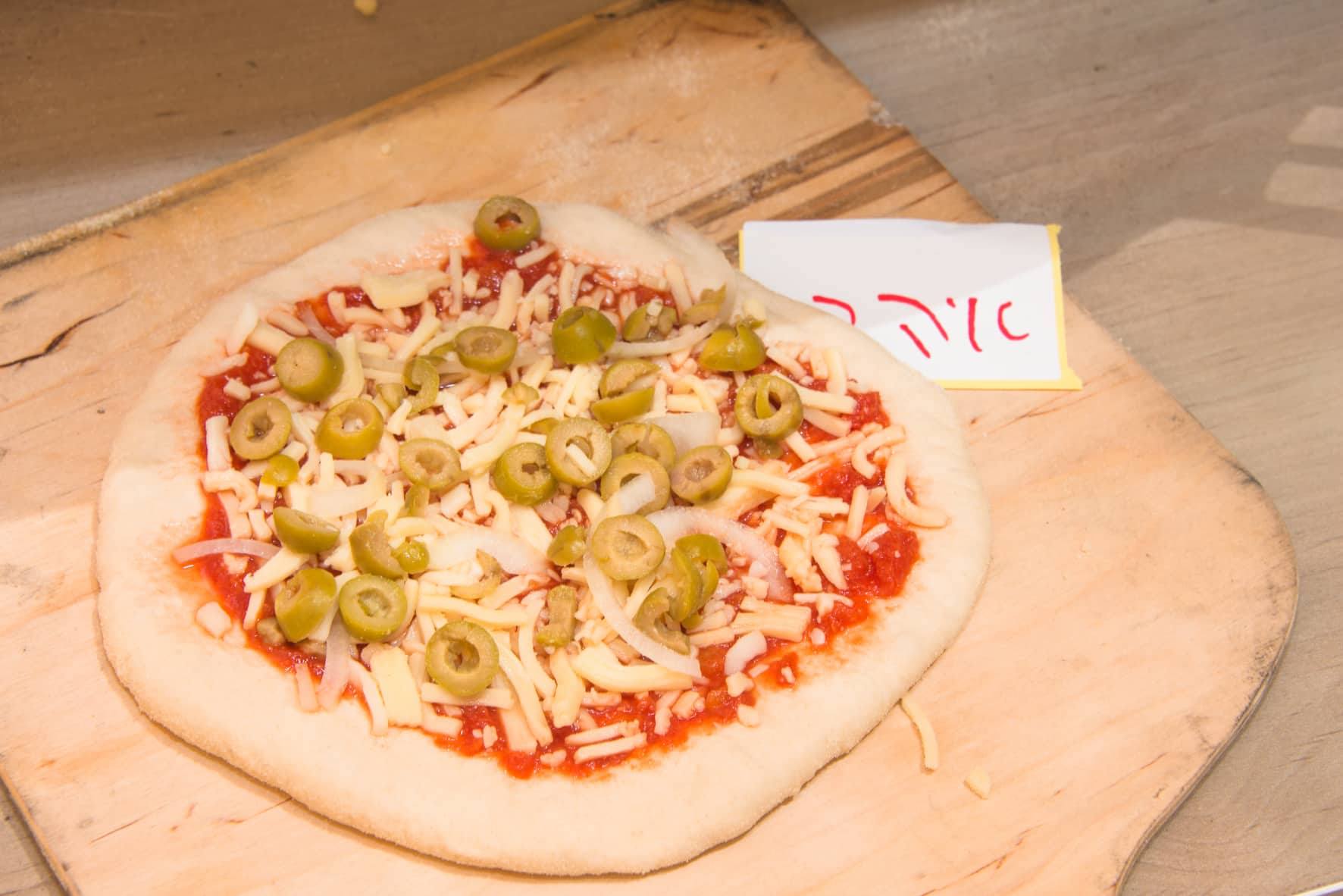 סדנת פיצה בבית נועם - יום 3 מ-3