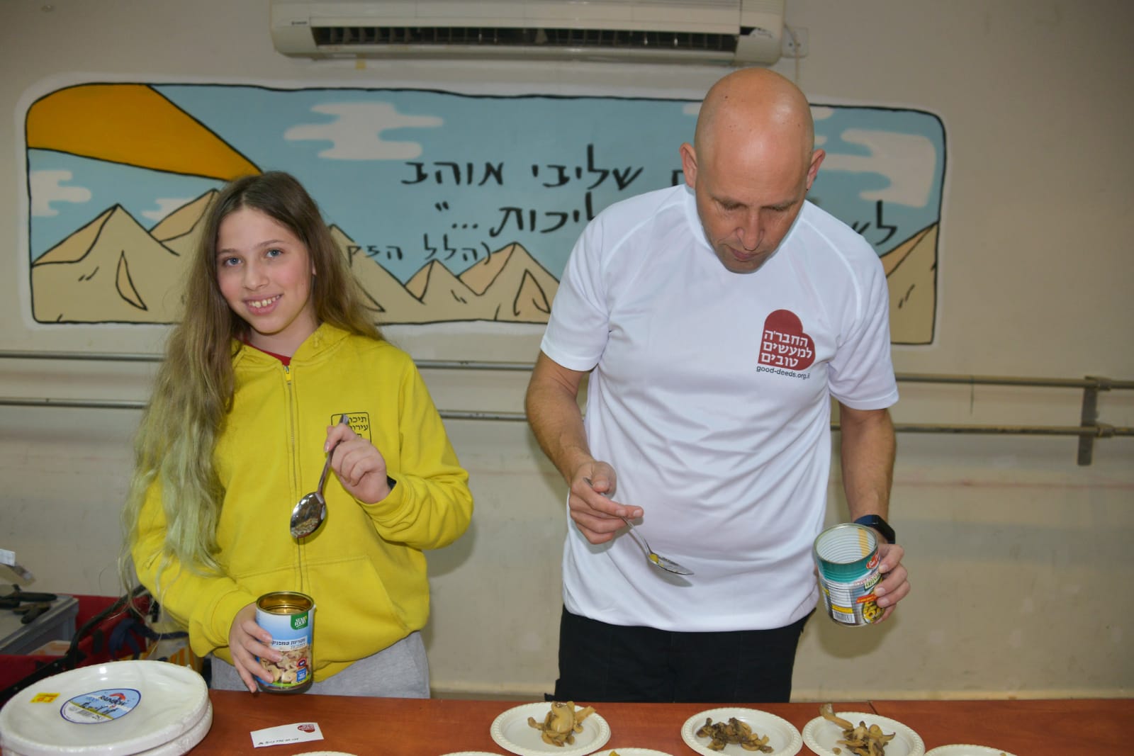 סדנת פיצה במרכז לנוער בסיכון