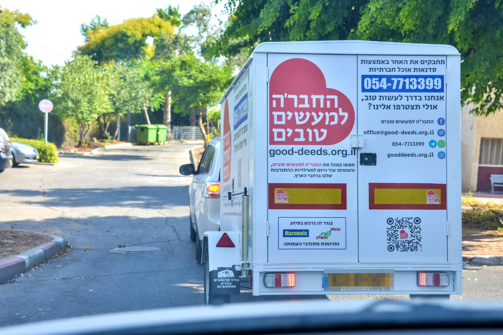 סדנת פסטה ואוכל איטלקי במחלקת הנוער