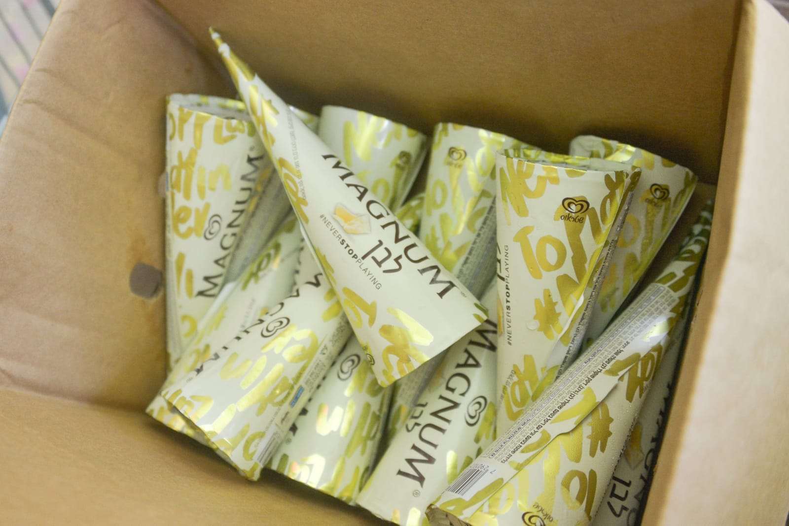 מסיבת בת/בר מצווה באברבנאל